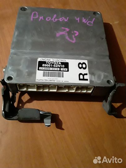 Продам компьютер на Пробокс 4вд