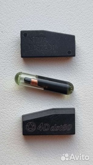 Изготовление чипов для автозапуска