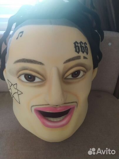 Костюм Голова