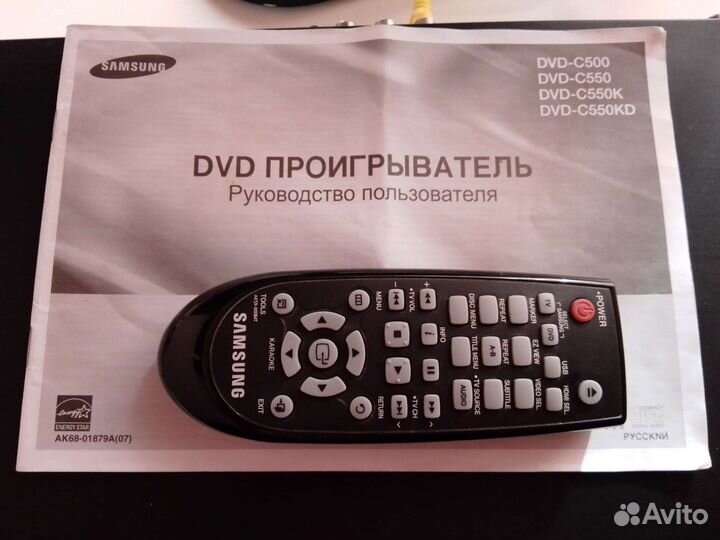 DVD Samsung с USB, hdmi