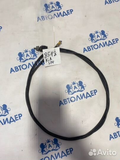 Трос лючка бака Kia Spectra FB2272 S6D 2007