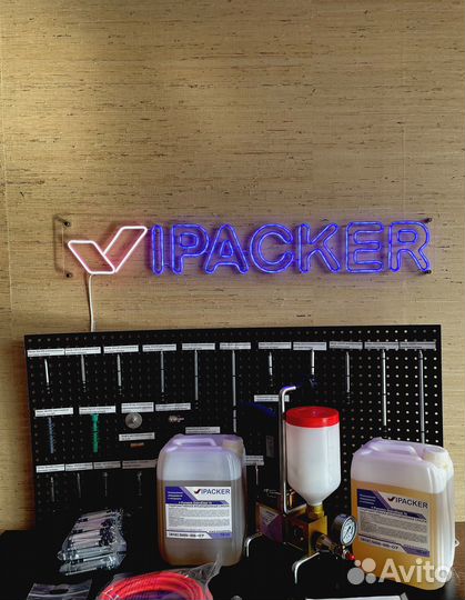 Поршневой насос 1К