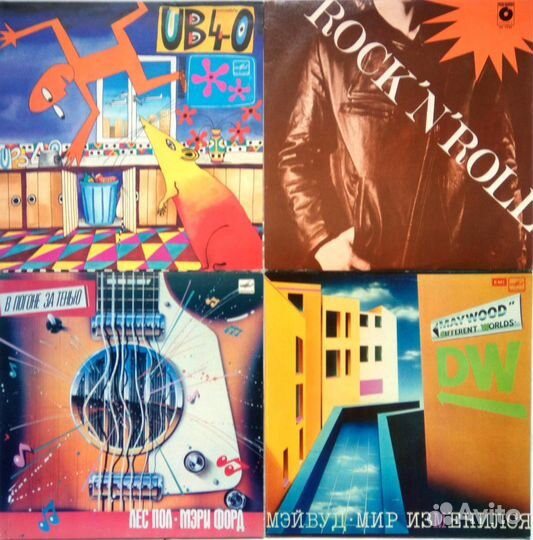 Dire Straits, REM, Duran Duran, Dead Can Dance