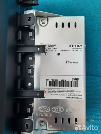 Головное устройство kia Seltos