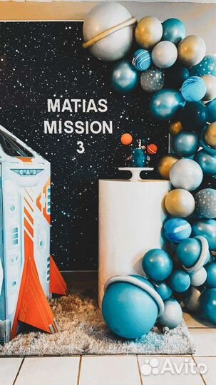 Оформление праздников