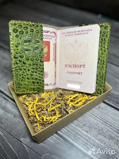 Обложка для паспорта из натуральной кожи