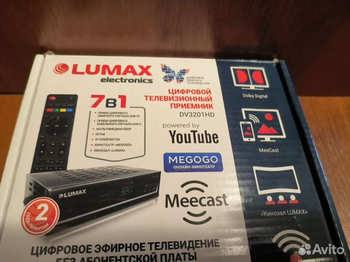 Цифровая тв приставка Lumax 7/1