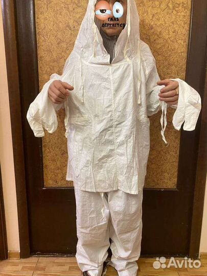 Продам зимний маскировочный халат, обсолютно новый