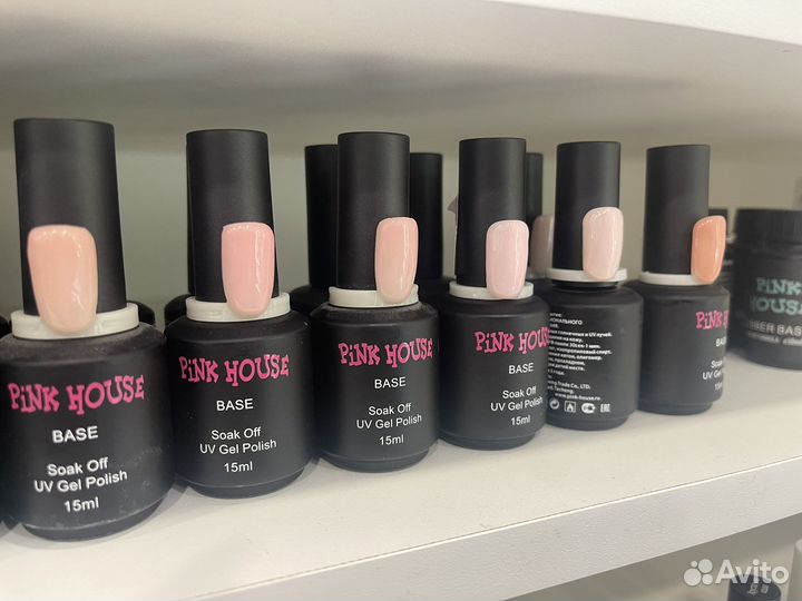 Базы новые 6 шт