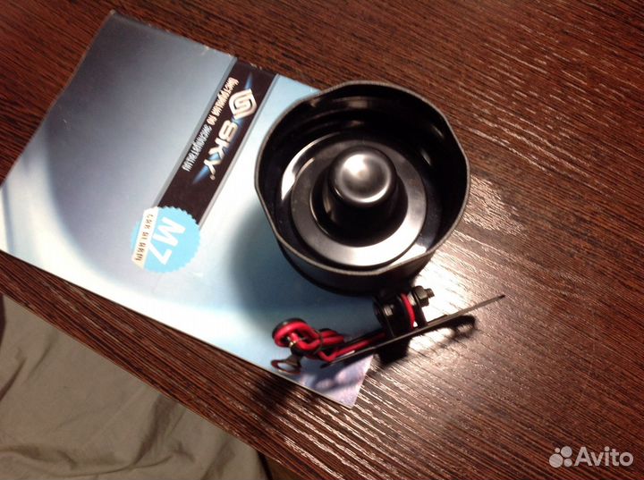 Новая сигнализация SKY М7 по блочно