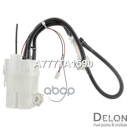 Модуль в сборе с бензонасосом delon 255 MZZ0077EJ
