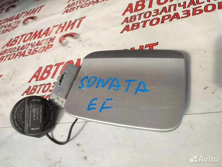 Лючок бензобака Хендай Соната Ef 01-12г