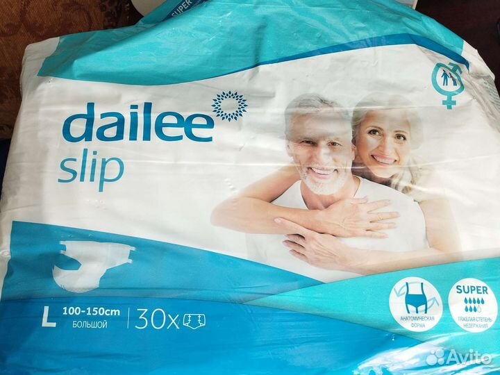 Памперсы для взрослых