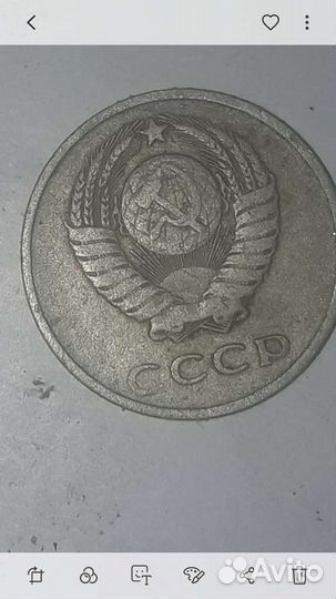 Колекционирование