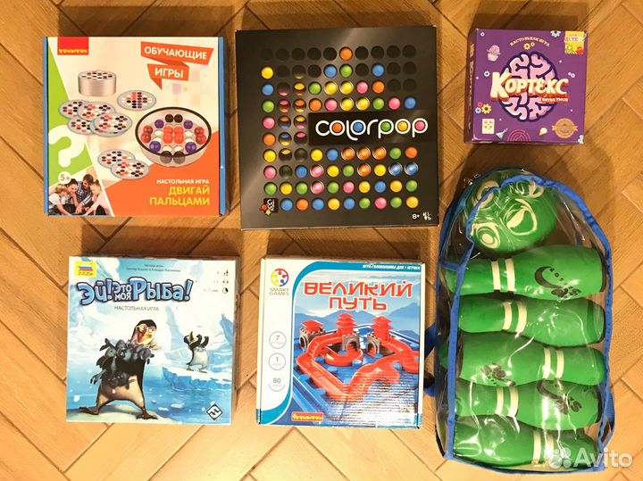 Детские развивающие и настольные игры