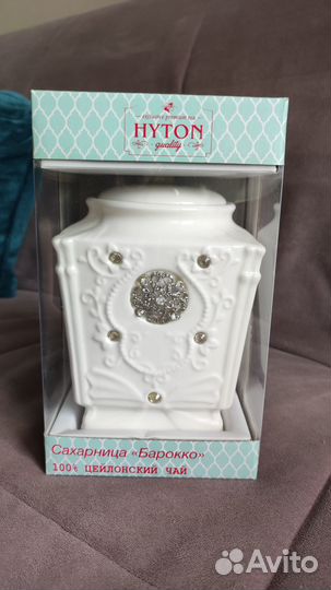 Сахарница керамическая Hyton
