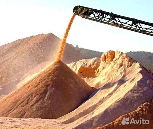 Песок Карьерный