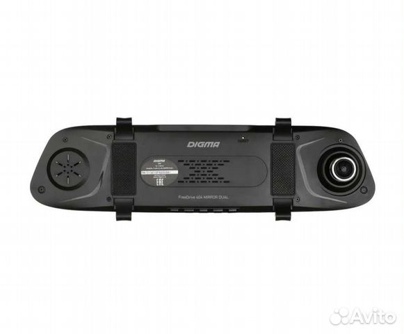 Видеорегистратор