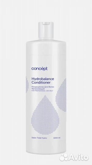 Кондиционер 1000 мл для волос concept conditioner