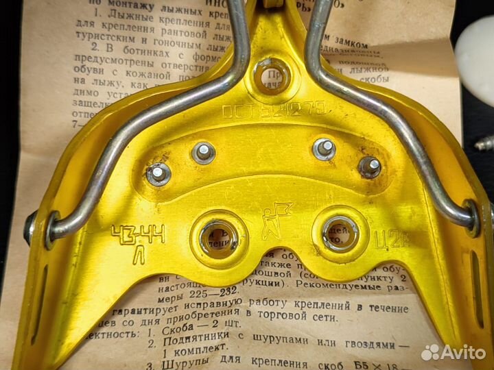 Крепления 4 шипа