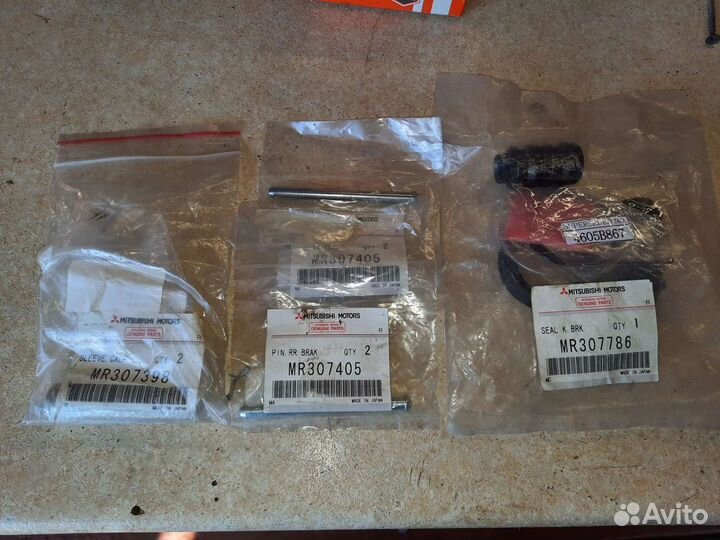 Ремкомплект заднего суппорта Мицубиси