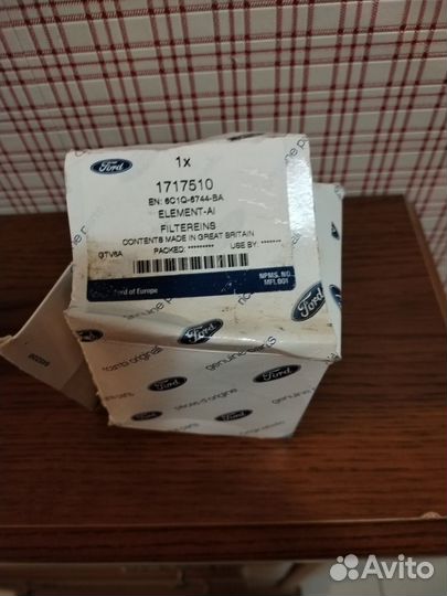 Фильтр масляный Форд