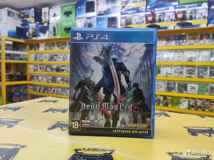 Devil May Cry 5 PS4