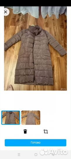 Пуховик женский