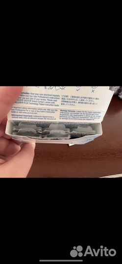 Контактные линзы Acuvue Oasys -7.00