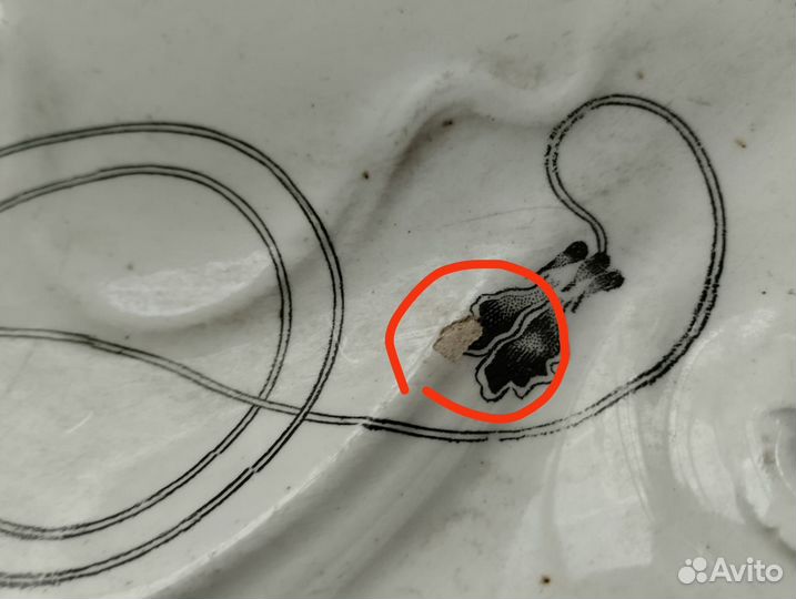 Блюдо (Кузнецовский фарфор)