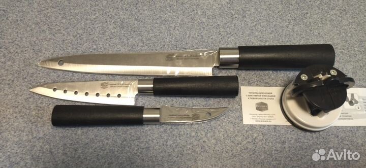 Набор ножей