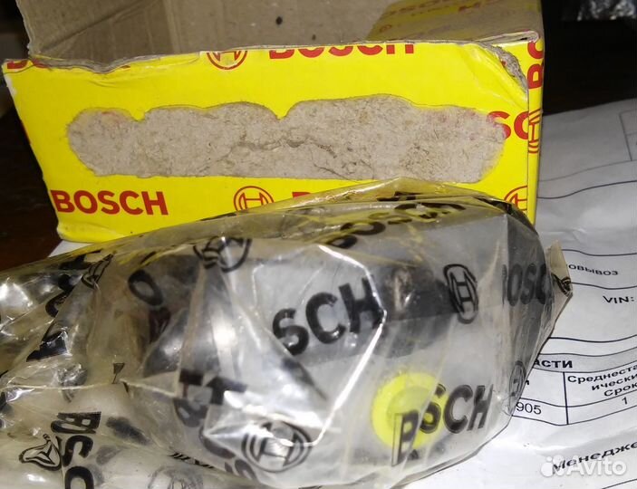 Тормозной цилиндр Bosch 0 986 475 905