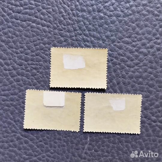 Марки, СССР, 1945г