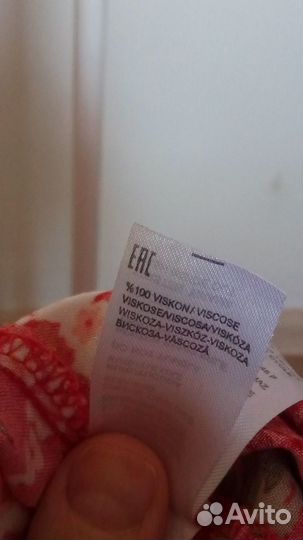 Комбинезон летний пляжный 116-146