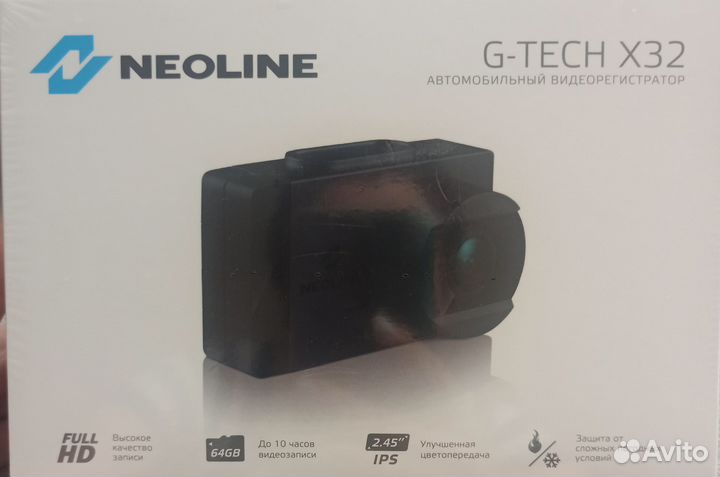 Видеорегистратор Neoline G-Tech X32