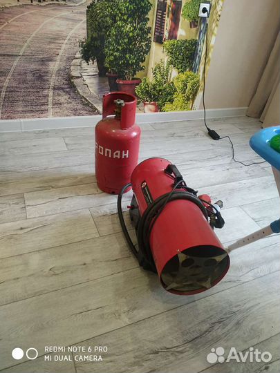 Тепловая пушка+балон12л