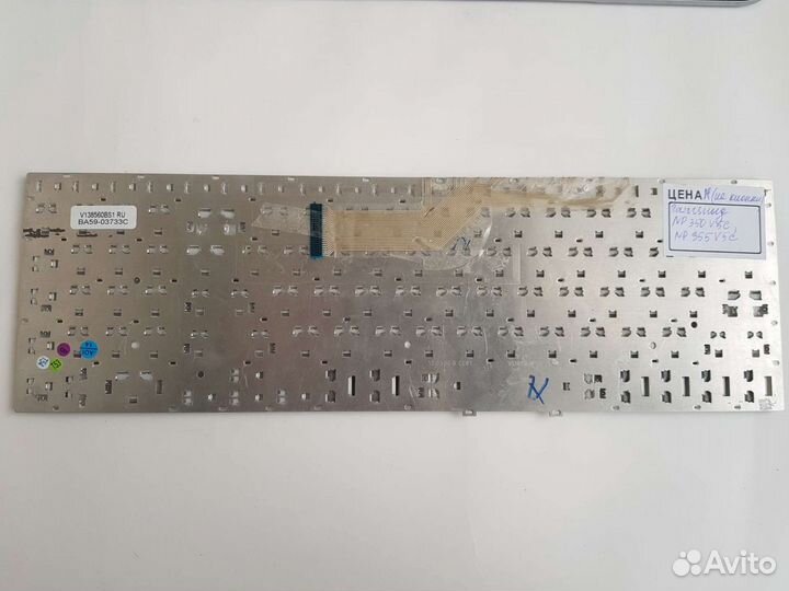 Клавиатура на кнопки Samsung NP350V5C, NP355V5C
