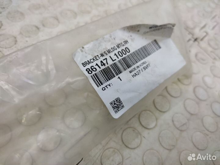 Молдинг лобового стекла правый Hyundai Sonata 8