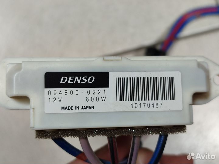 Радиатор отопителя печки Toyota Rav4 40