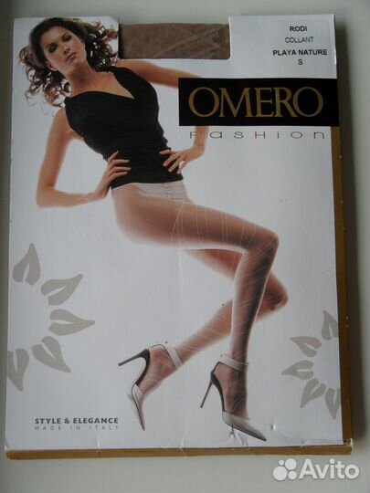 Колготки женские