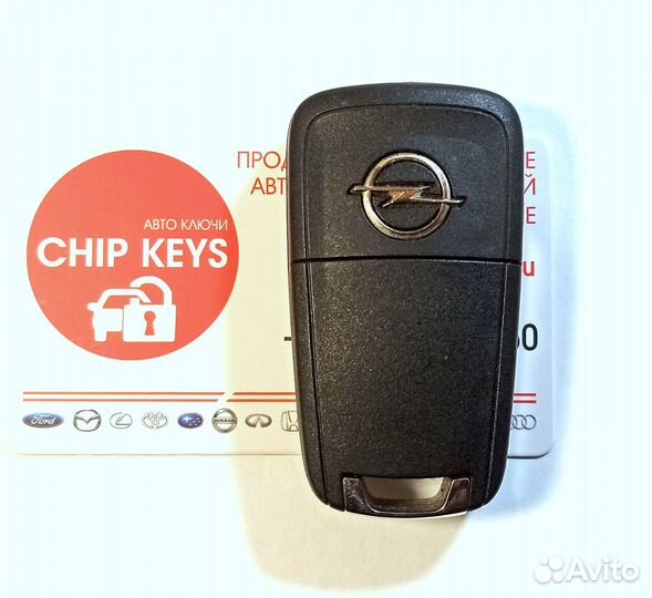 Ключ зажигания Opel Astra J / Insignia / 13500234