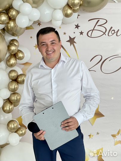 Ведущий на свадьбу, юбилей, корпоратив