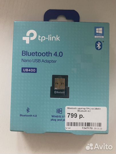 Bluetooth usb адаптер 4.0 UB 400