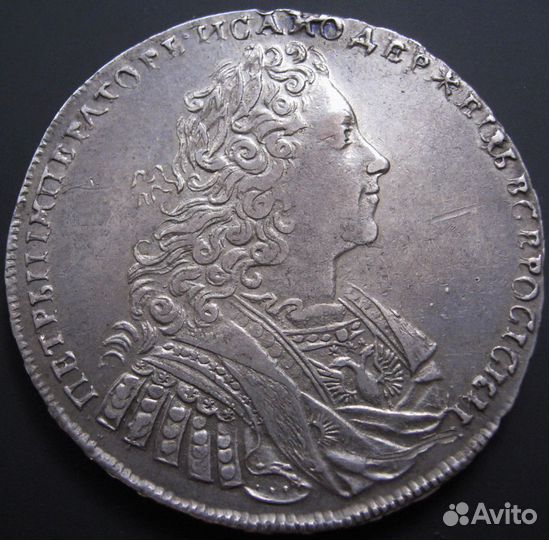 Рубль Петра ll-го 1729 года