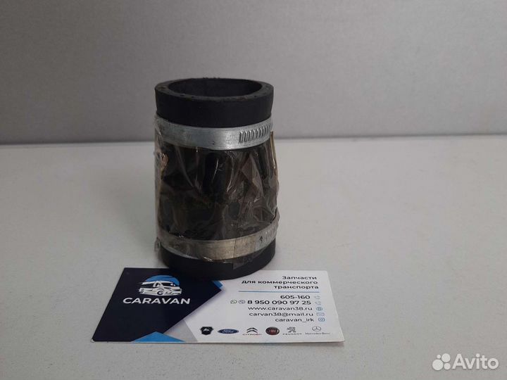 Патрубок турбина-интеркуллер Transit рюмка 14- 195