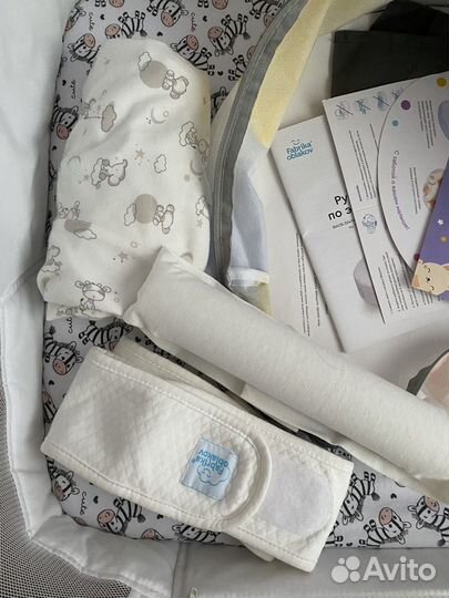 Кокон зевушка