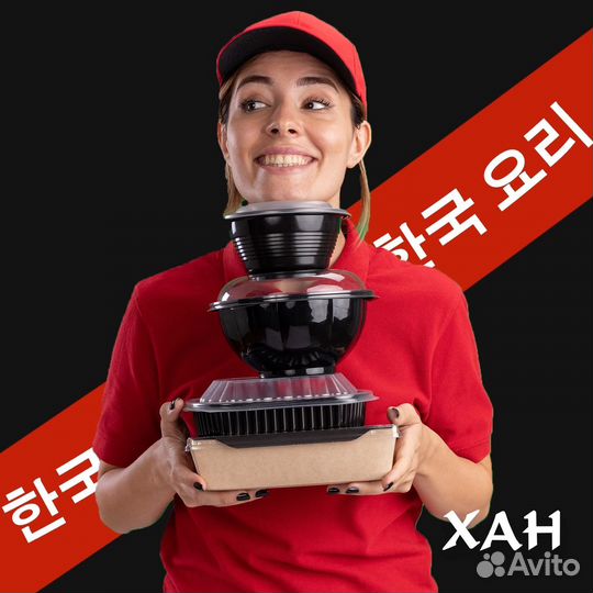 Администратор кассир