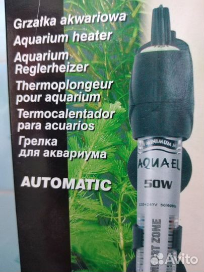 Нагреватель для аквариума