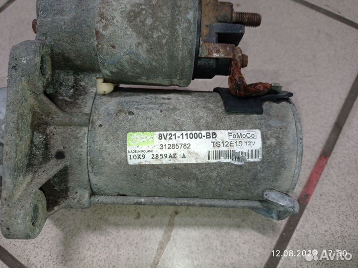 Стартер Форд Фиеста Оригинал Б/У