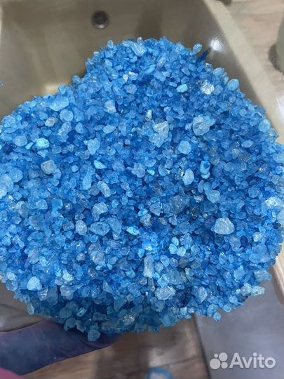 Ароматная соль для ванны опт